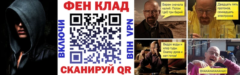 Амфетамин 98% Донской