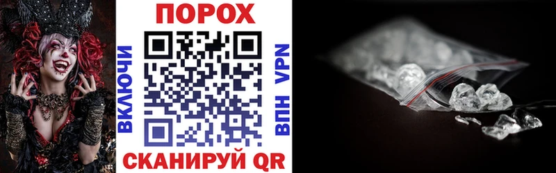 АМФЕТАМИН Premium  OMG сайт  Донской 