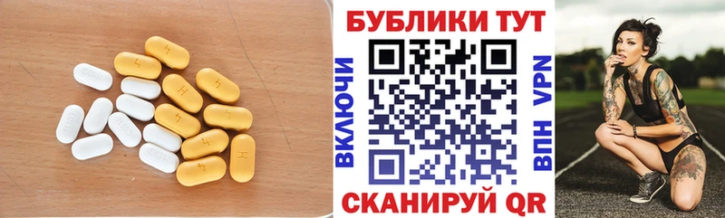 Экстази VHQ Донской