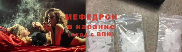 метадон Покровск