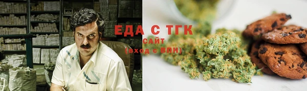 мет Алексеевка