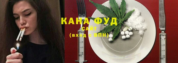 ПСИЛОЦИБИНОВЫЕ ГРИБЫ Алзамай