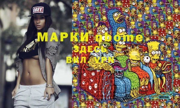 мет Алексеевка