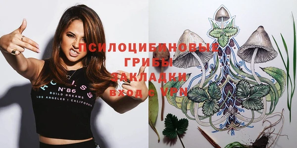 мет Алексеевка