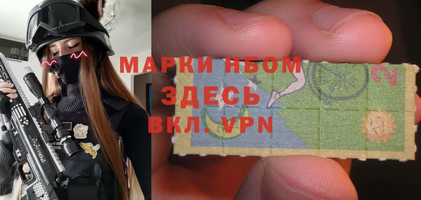 ПСИЛОЦИБИНОВЫЕ ГРИБЫ Алзамай