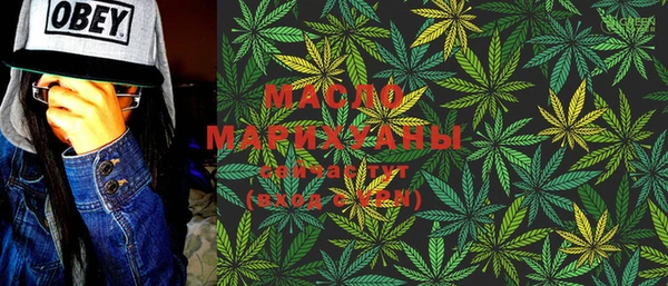 мет Алексеевка