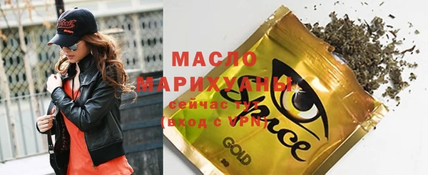 круглые Покров