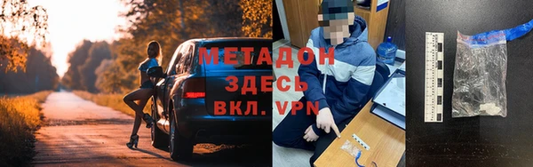 мет Алексеевка