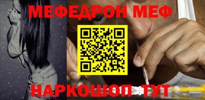 а пвп мука Берёзовский