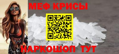 каннабис Заволжье