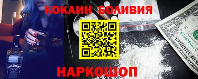 а пвп мука Берёзовский