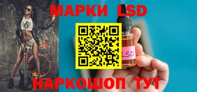 герыч Беслан