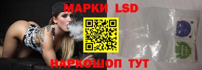 крисы Бийск