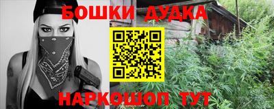 а пвп мука Берёзовский