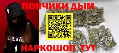 герыч Беслан