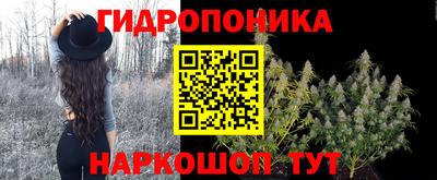 герыч Беслан