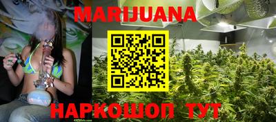 COCAINE Жуковский