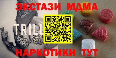 а пвп мука Берёзовский