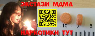 а пвп мука Берёзовский