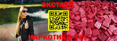 а пвп мука Берёзовский