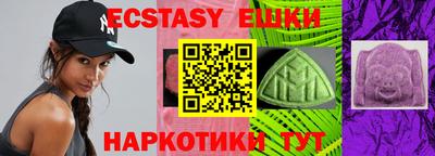 а пвп мука Берёзовский