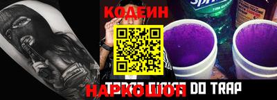 а пвп мука Берёзовский