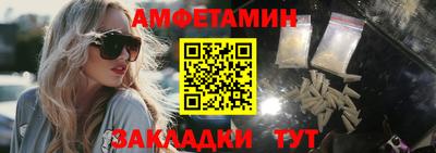 а пвп мука Берёзовский