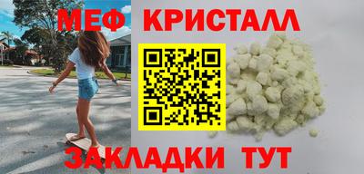 а пвп мука Берёзовский