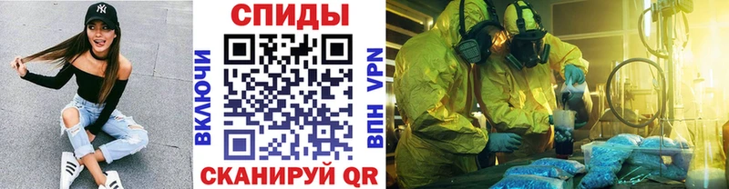 Первитин винт  Донской 