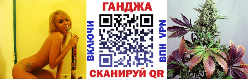 хочу blacksprut рабочий сайт Каннабис Bruce Banner Донской