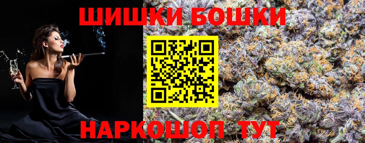  Кокаин Донской